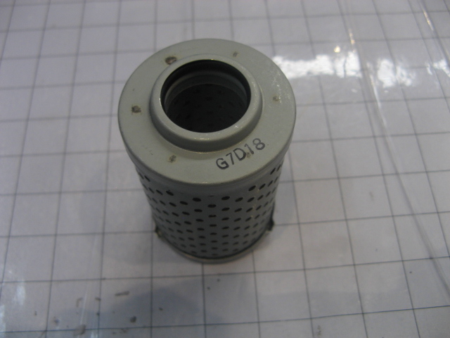 KHJ1493 - FILTER  HYDRAULIC OI